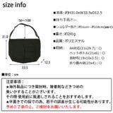 春新作 マルチポケット キャンバス | ShopNikoNiko | 詳細画像33