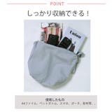 春新作 ドローコード ギャザーハンドル | ShopNikoNiko | 詳細画像5