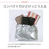 春新作 ミニリボン PUレザー | ShopNikoNiko | 詳細画像5