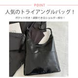 春新作 ダブルポケット PUレザー | ShopNikoNiko | 詳細画像4