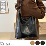 春新作 ダブルポケット PUレザー | ShopNikoNiko | 詳細画像1