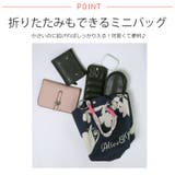夏新作 コードストラップ カラフル | ShopNikoNiko | 詳細画像5
