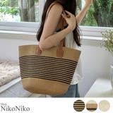 冬新作 PUレザーハンドル ストロー編み | ShopNikoNiko | 詳細画像1 