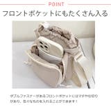 夏新作 ポーチ付き ボトルホルダー | ShopNikoNiko | 詳細画像5