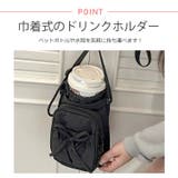 夏新作 リボンデザイン ポーチ付き | ShopNikoNiko | 詳細画像4