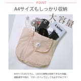 夏新作 ロゴワッペン キャンバス | ShopNikoNiko | 詳細画像5 