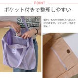 夏新作 ロゴワッペン キャンバス | ShopNikoNiko | 詳細画像6 