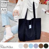 夏新作 ロゴワッペン キャンバス | ShopNikoNiko | 詳細画像1 