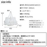 冬新作 ティアードフリル 巾着型 | ShopNikoNiko | 詳細画像3 