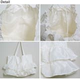 冬新作 ティアードフリル 巾着型 | ShopNikoNiko | 詳細画像25 