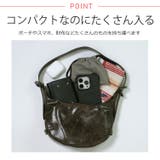 冬新作 スタースタッズ PUレザー | ShopNikoNiko | 詳細画像5 