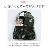 冬新作 バックルデザイン PUレザー | ShopNikoNiko | 詳細画像5 