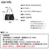 冬新作 バックルデザイン PUレザー | ShopNikoNiko | 詳細画像3 