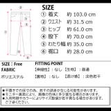 夏新作 シワ加工 リラックス | ShopNikoNiko | 詳細画像3