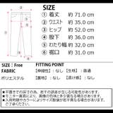 夏新作 ヴィンテージウォッシュ バミューダ | ShopNikoNiko | 詳細画像3