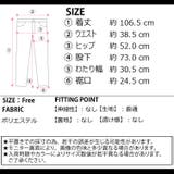 冬新作 ウォッシュ加工 カットアウト | ShopNikoNiko | 詳細画像3 