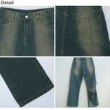 冬新作 ウォッシュ加工 カットアウト | ShopNikoNiko | 詳細画像22 