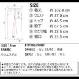 夏新作 ウォッシュ加工 ミッドライズ | ShopNikoNiko | 詳細画像3 