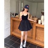 夏新作 ドッキング フレア | ShopNikoNiko | 詳細画像8