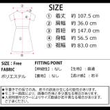 冬新作 バックリボン ホルターネック | ShopNikoNiko | 詳細画像3 