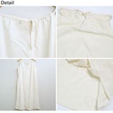 冬新作 バックリボン ホルターネック | ShopNikoNiko | 詳細画像20 