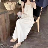 冬新作 バックリボン ホルターネック | ShopNikoNiko | 詳細画像1 