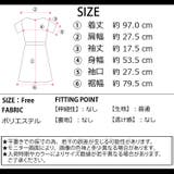 夏新作 バックオープン フレンチパフスリーブ | ShopNikoNiko | 詳細画像3