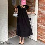 夏新作 バックオープン フレンチパフスリーブ | ShopNikoNiko | 詳細画像1