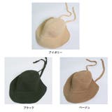 春新作 紐付き ペーパー編み | ShopNikoNiko | 詳細画像2