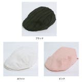 春新作 ストライプフリンジ ハンチング帽 | ShopNikoNiko | 詳細画像2