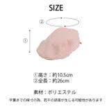 春新作 ストライプフリンジ ハンチング帽 | ShopNikoNiko | 詳細画像3