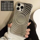 冬新作 MagSafe シルバー | ShopNikoNiko | 詳細画像1 