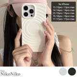 冬新作 MagSafe ウェーブデザインスマホケース | ShopNikoNiko | 詳細画像1 