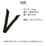 冬新作 ブラック チョーカー | ShopNikoNiko | 詳細画像3 