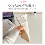夏新作 猫耳 マットフレーム | ShopNikoNiko | 詳細画像2