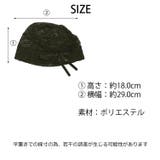 夏新作 リボンデザイン レース | ShopNikoNiko | 詳細画像3