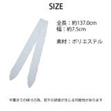 冬新作 フラワーレース シースルー | ShopNikoNiko | 詳細画像3 