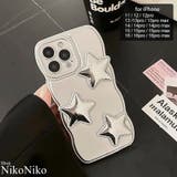 冬新作 メタリックシルバースター ウェーブ | ShopNikoNiko | 詳細画像1 