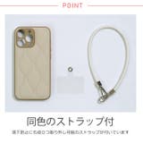 春新作 ハンドストラップ キルティング | ShopNikoNiko | 詳細画像5