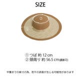 夏新作 つば広 ペーパー編み | ShopNikoNiko | 詳細画像3