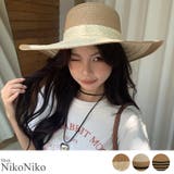 夏新作 つば広 ペーパー編み | ShopNikoNiko | 詳細画像1