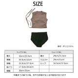 夏新作 サイドリボン リブタンクトップ水着参戦服 | ShopNikoNiko | 詳細画像18