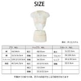 冬新作 ウェーブシースルー ボレロカーディガン付き水着淡色 | ShopNikoNiko | 詳細画像3