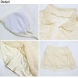 冬新作 ウェーブシースルー ボレロカーディガン付き水着淡色 | ShopNikoNiko | 詳細画像16