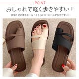 春新作 PVC フラットソール | ShopNikoNiko | 詳細画像4