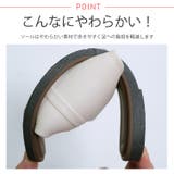 春新作 PVC フラットソール | ShopNikoNiko | 詳細画像5