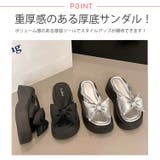 夏新作 リボンモチーフ PUレザー | ShopNikoNiko | 詳細画像4