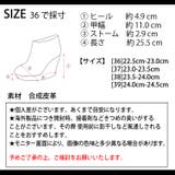 夏新作 リボンモチーフ PUレザー | ShopNikoNiko | 詳細画像3