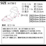 冬新作 スクエアトゥ メッシュ | ShopNikoNiko | 詳細画像3 