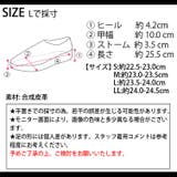 春新作 ローカット 厚底ラインスニーカー韓国ストリート | ShopNikoNiko | 詳細画像3 
